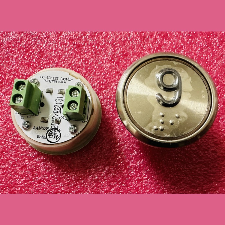 Модуль кнопочный A4N33841$14 белая подсветка Брайль "9" BBP-R331-CMPLT-S-W-09(EA2406S-S-W-09) ЩЛЗ