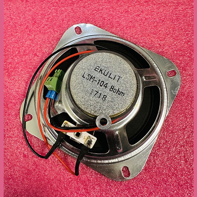 Динамик LSM-104 8ohm 10,3x10,3см EKULIT Kleemann