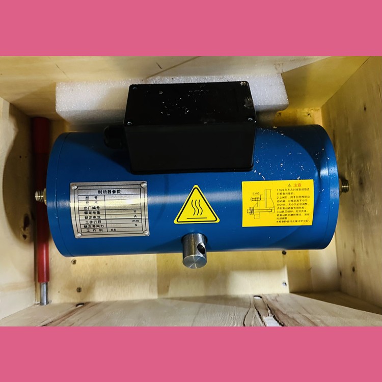 Электромагнит тормоза 110VDC DZE-14 DAA330K5(K2) OTIS